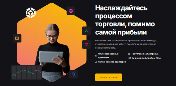 Проект Calistatrade — отзывы, разоблачение