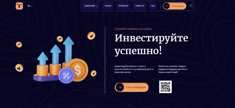 Проект Trilaxor — отзывы, разоблачение